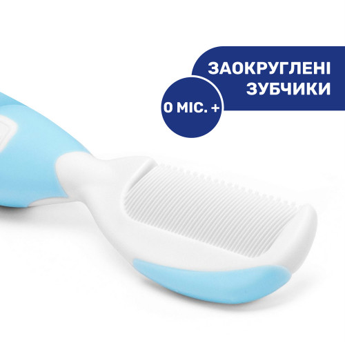 Щітка і гребінець для волосся Chicco, натуральна щетина (06569.20) — 13723