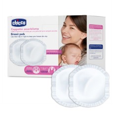 Лактаційні вкладиші Chicco антибактеріальні, 60 шт (61773.00)