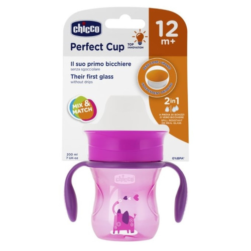 Чашка непроливайка Chicco Perfect Cup, 200 мл, 12 м+, фіолетовий — 12622