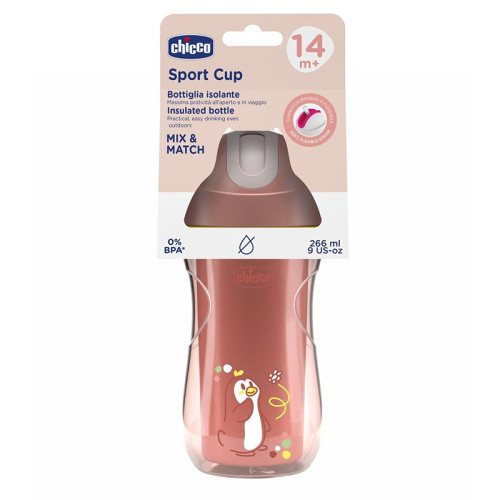 Поїльник з трубочкою Chicco Sport Cup 266 мл, червоний 14м+ (06991.15) — 22328 Поїльник з трубочкою Chicco Sport Cup 266 мл, червоний 14м+ (06991.15) — 22328