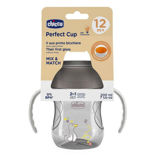 Чашка непроливайка Chicco Perfect Cup 200 мл, 12 м+, сіра (06951.35) — 22305