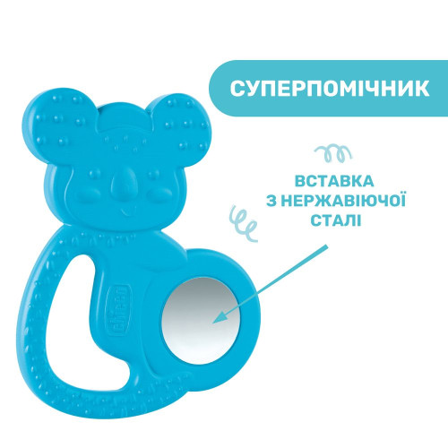 Прорізувач для зубів Chicco Коала блакитний (28150.20) — 13681
