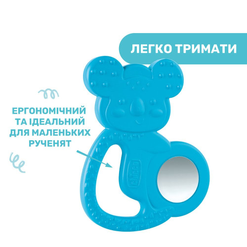 Прорізувач для зубів Chicco Коала блакитний (28150.20) — 13681