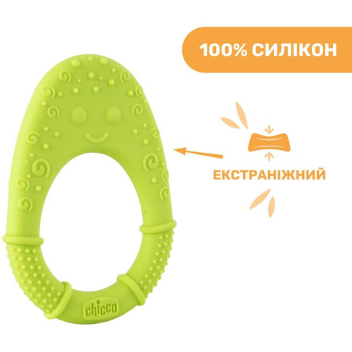 Прорізувач для зубів Chicco Курча (28120.30) — 13679