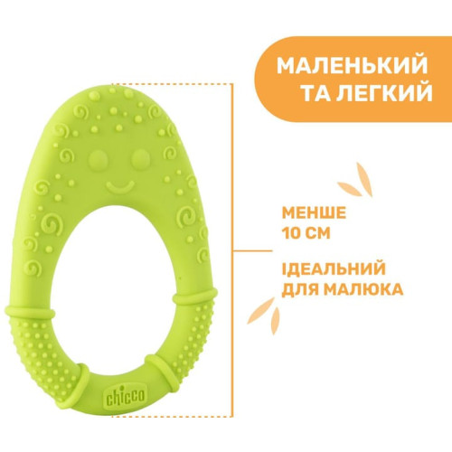 Прорізувач для зубів Chicco Курча (28120.30) — 13679