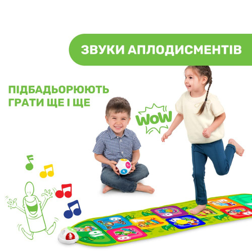 Игровой коврик Chicco Jump & Fit (09150.00) — 13751