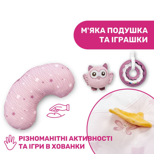 Розвиваючий килимок Chicco Enjoy Colours для немовляти рожевий (09866.10) — 13749 Розвиваючий килимок Chicco Enjoy Colours для немовляти рожевий (09866.10) — 13749