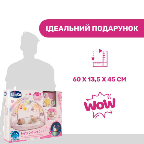 Розвиваючий килимок Chicco Enjoy Colours для немовляти рожевий (09866.10) — 13749 Розвиваючий килимок Chicco Enjoy Colours для немовляти рожевий (09866.10) — 13749