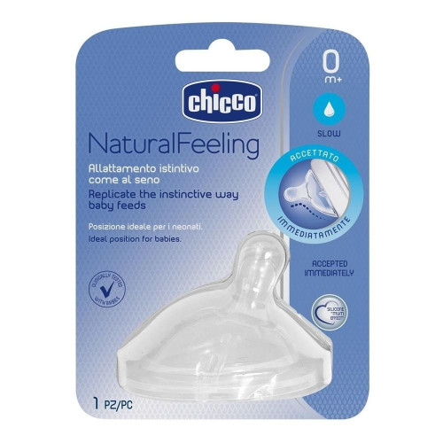 Соска силіконова Chicco Step Up New, нормальний потік, 0м+, 1 шт (81011.10) — 22241 Соска силіконова Chicco Step Up New, нормальний потік, 0м+, 1 шт (81011.10) — 22241