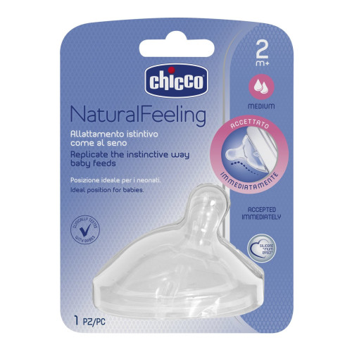 Соска силиконовая Chicco Step Up New, средний поток, 2м+, 1 шт. (81023.10) — 12574