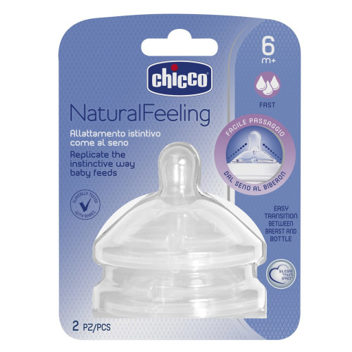 Соска силиконовая Chicco Natural Feeling, быстрый поток, 6м+, 2 шт. (81047.20) — 12579