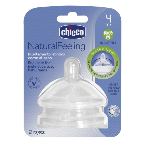 Соска силіконова Chicco Natural Feeling, змінний потік, 4м+, 2 шт. (81035.20) — 12572 Соска силіконова Chicco Natural Feeling, змінний потік, 4м+, 2 шт. (81035.20) — 12572