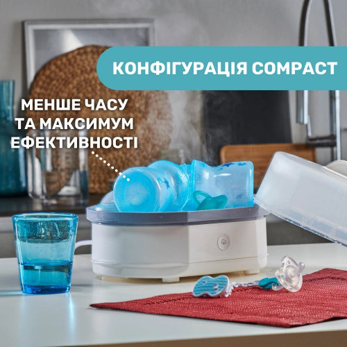Електричний паровий стерилізатор для пляшечок Chicco з функцією сушіння (07391.10) — 23267