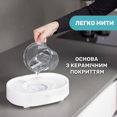 Електричний паровий стерилізатор для пляшечок Chicco з функцією сушіння (07391.10) — 23267