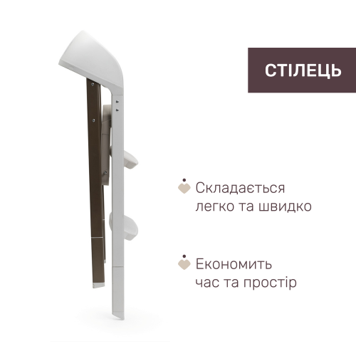 Стільчик для годування 3в1 Chicco Crescendo Up бежевий (87046.85) — 13729 Стільчик для годування 3в1 Chicco Crescendo Up бежевий (87046.85) — 13729