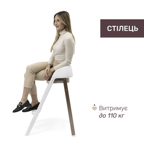 Стільчик для годування 3в1 Chicco Crescendo Up бежевий (87046.85) — 13729 Стільчик для годування 3в1 Chicco Crescendo Up бежевий (87046.85) — 13729