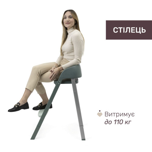 Стульчик для кормления 3в1 Chicco Crescendo Up зеленый (87046.87) — 13730 Стульчик для кормления 3в1 Chicco Crescendo Up зеленый (87046.87) — 13730