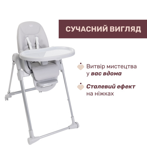 Стульчик для кормления Chicco Polly Armonia White (87140.05) — 16658 Стульчик для кормления Chicco Polly Armonia White (87140.05) — 16658