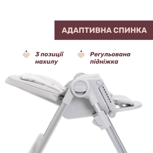 Стульчик для кормления Chicco Polly Armonia White (87140.05) — 16658 Стульчик для кормления Chicco Polly Armonia White (87140.05) — 16658