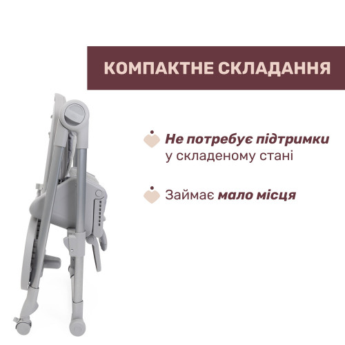Стульчик для кормления Chicco Polly Armonia White (87140.05) — 16658 Стульчик для кормления Chicco Polly Armonia White (87140.05) — 16658