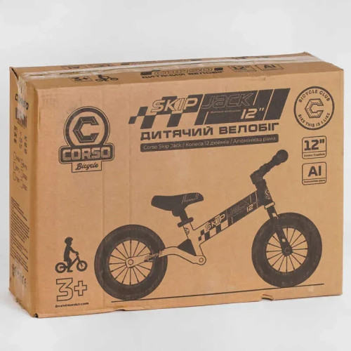 Велобег Corso Skip Jack 25025 — 26498