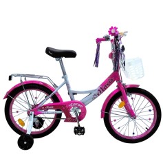 Велосипед 2-х колесный Corso Maxis 20 дюймов MX-32693