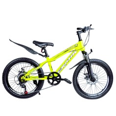 Велосипед спортивний Corso Crank 20 дюймів CR-20736