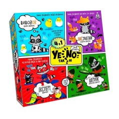 Дитяча карткова гра "Yenot ДаНетки" 4в1 від Danko Toys (142770-Г)