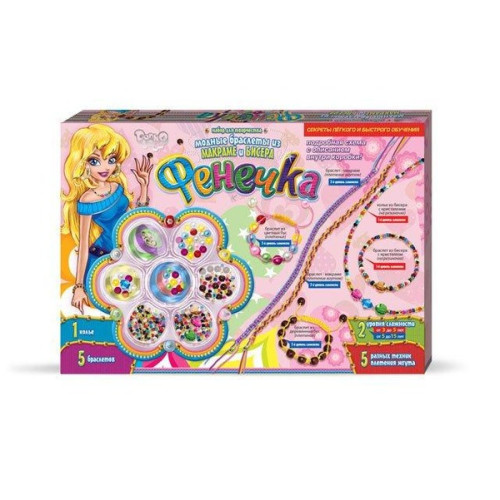 Набір для створення браслетів "Фенечка" (73448-Г)
