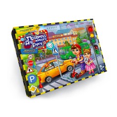 Настольная игра "Правила дорожного движения" 2 в 1 от Danko Toys (70271-Г) 