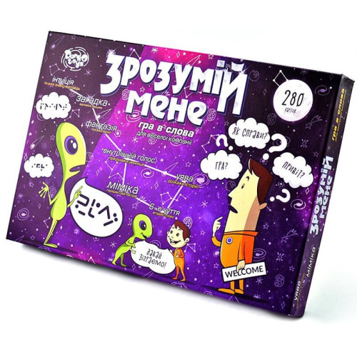 Настільна гра "Зрозумій мене" від Danko Toys (73409-Г) — 12915