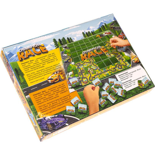 Настільна розважальна гра "Champion Race" від Danko Toys (159851-Г) — 12899