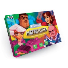 Настільна розважальна гра "Мегаполія Premium" від Danko Toys (159853-Г)