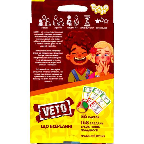 Настільна розважальна гра "Veto" від Danko Toys (150807-Г) — 12889