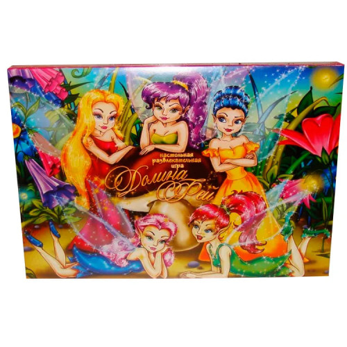 Дитяча настільна розважальна гра "Долина фей" від Danko Toys (70285-Г)