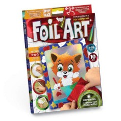 Детский набор для креативной творчества "Аппликация цветной фольгой "FOIL ART" от Danko Toys (110541-Г)