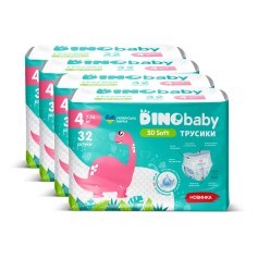 Підгузки-трусики Dino Baby 3D Soft 4 (7-14 кг), 128 шт (4 уп. х 32 шт.)