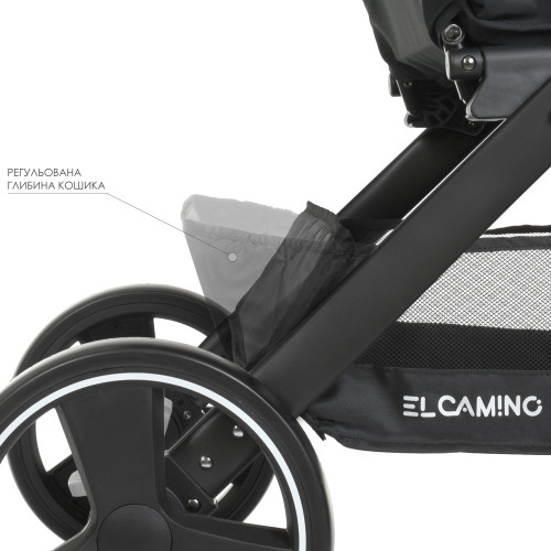 Прогулочная коляска EL Camino ME 1053B Dynamic Pro Special Gray — 3701 Прогулочная коляска EL Camino ME 1053B Dynamic Pro Special Gray — 3701