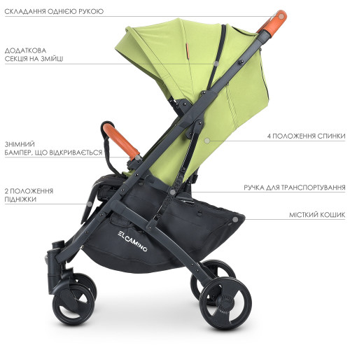 Прогулянкова коляска El Camino M 3910 v.2 Olive Green — 3742 Прогулянкова коляска El Camino M 3910 v.2 Olive Green — 3742