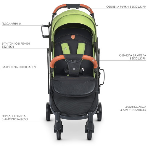 Прогулянкова коляска El Camino M 3910 v.2 Olive Green — 3742 Прогулянкова коляска El Camino M 3910 v.2 Olive Green — 3742