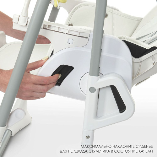 Стульчик для кормления El Camino ME 1087 Swan White — 3572 Стульчик для кормления El Camino ME 1087 Swan White — 3572