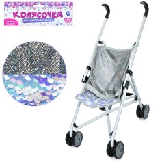Коляска для куклы прогулочная Limo Toy 42-24-50 см (M 5090 RU)