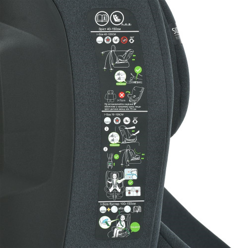 Автокресло EL Camino i-JOY ME 1205 Antracite — 23086 Автокресло EL Camino i-JOY ME 1205 Antracite — 23086