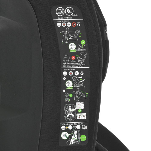 Автокресло EL Camino i-JOY ME 1205 Black — 23087 Автокресло EL Camino i-JOY ME 1205 Black — 23087