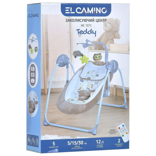 Крісло-гойдалка El Camino ME 1075 Teddy Gray Mint Feathes — 24565 Крісло-гойдалка El Camino ME 1075 Teddy Gray Mint Feathes — 24565