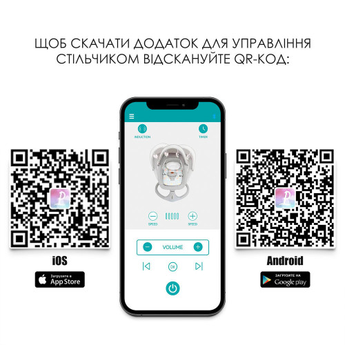 Стільчик для годування EL Camino ME 1102 Debut Dark Gray — 24512