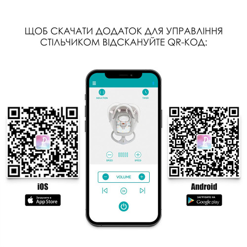 Стульчик для кормления EL Camino ME 1102 Debut Gentle Gray — 11857 Стульчик для кормления EL Camino ME 1102 Debut Gentle Gray — 11857