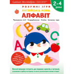 Навчальна література