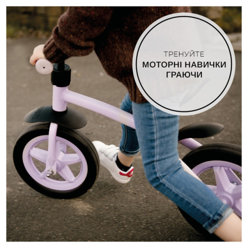 Детский беговел Hauck Super Rider 12 Lavender — 16835 Детский беговел Hauck Super Rider 12 Lavender — 16835