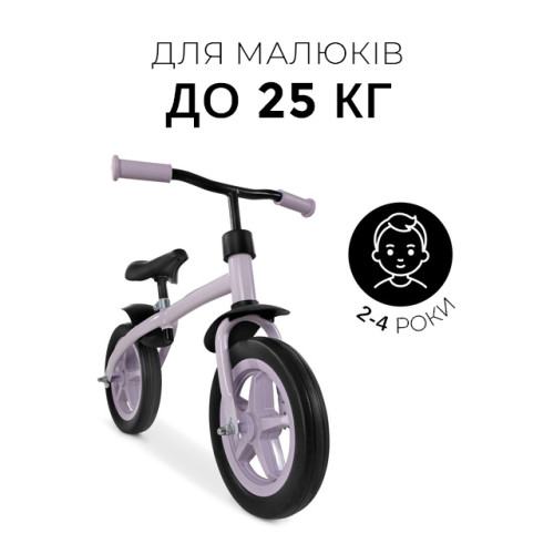 Детский беговел Hauck Super Rider 12 Lavender — 16835 Детский беговел Hauck Super Rider 12 Lavender — 16835